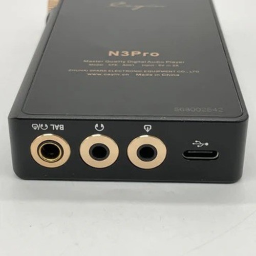 Cayin N3 Pro High-Res Audio Player Röhre/Solid State schwarz gebraucht top - Bild 13 von 14