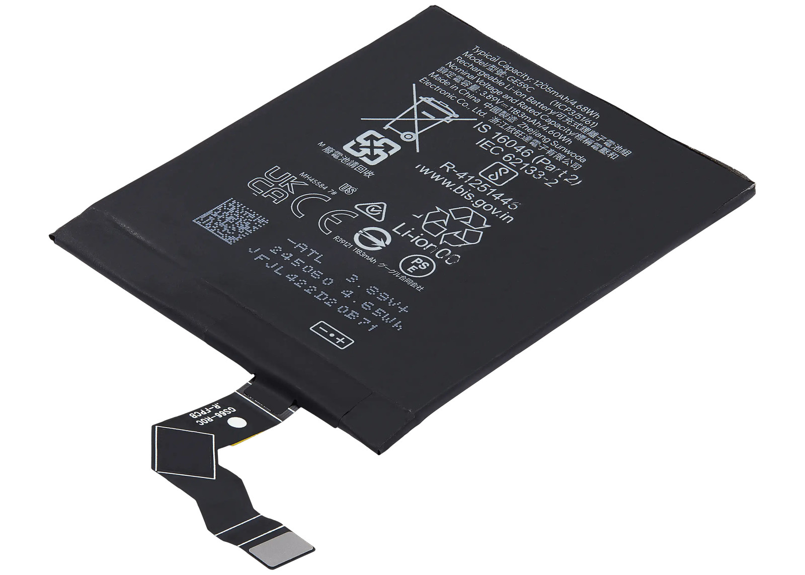 Foto 6 van Google Pixel 9 Pro Fold Battery (Secondary Battery) (GE59C) AM Plus