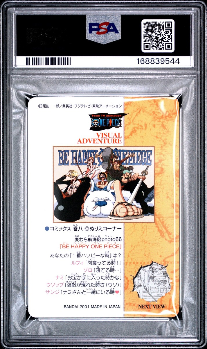 2001 CARDDASS ONE PIECE VISUAL ADVENTURE PART 3 #103 BE HAPPY ONE