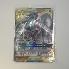 Pokémon TCG Arceus & Dialga & Palkia GX TAG TEAM Holo 156/236 Sm-Cosmic Eclipse