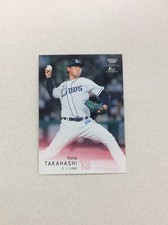 2022 BBM 1st Version #301 Kona Takahashi