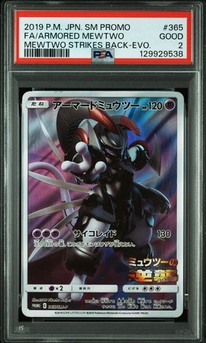 2019 POKEMON JPN SM PROMO #365 FULL ART/ARMORED MEWTWO PSA 2