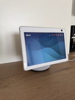 Alexa Echo Show 10 (3. Generation) weiß