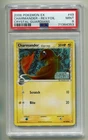 2006 POKEMON EX CRYSTAL GUARDIANS CHARMANDER #49/100 REVERSE STAMPED HOLO PSA 9