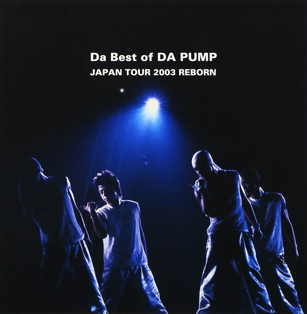 Da Pump Da Best of Da Pump Japan Tour (CD)