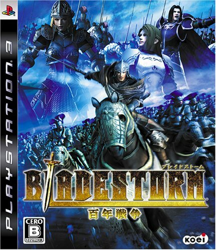 USED PS3 PlayStation3 Bladestorm: Hundred Years' War Normal