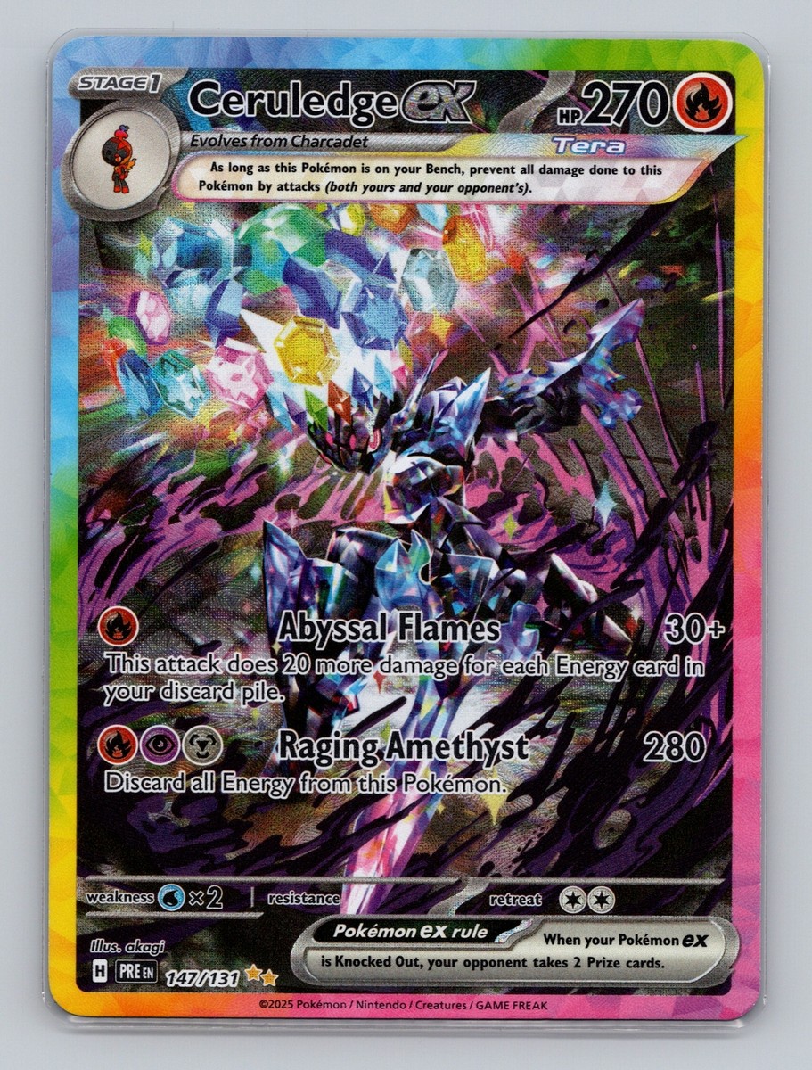 【即日発送可能】ソウブレイブex SAR PSA10 Ceruledge PSA 10 Ceruledge ex SAR 203/187 AR 109/106 set Pokemon Card