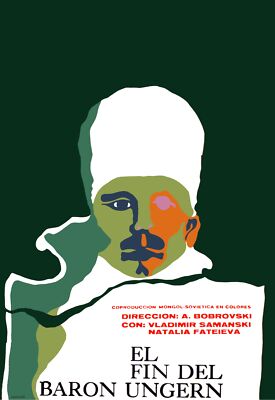 4531.El fin del baron Ungern.turban.movie.POSTER.Decoration.Wall room art