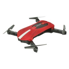 gurugear drone