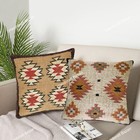 Jute Kilim Rugs Handwoven Pillow Cases Floor Kilim Home Cushion Cover Lot of 2