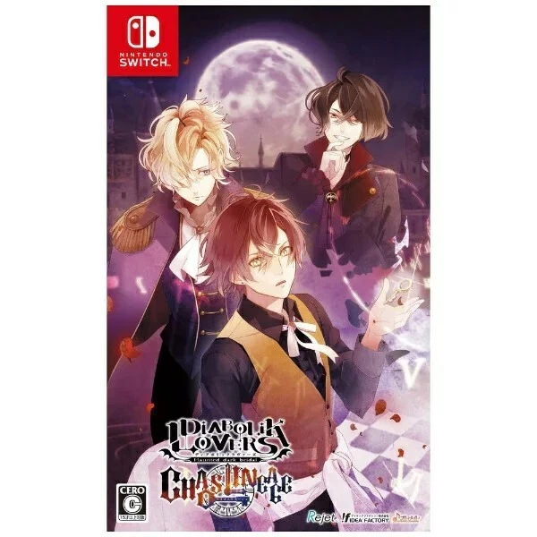Diabolik lovers chaos lineage switch cheap english