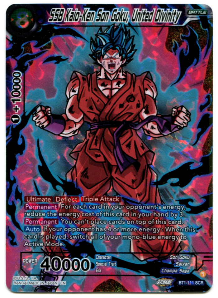 SSB Kaio-Ken Son Goku, United Divinity Dragon Ball Super SSB Kaio-Ken Son Goku, United Divinity Dragon Ball Super