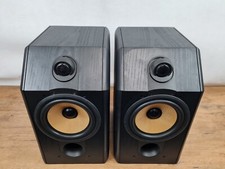 Used b&w cdm-1 for Sale | HifiShark.com Used b&w cdm-1 for Sale | HifiShark.com