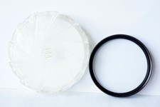 HOYA 52mm Diffuser filter Unused Made in Japa...