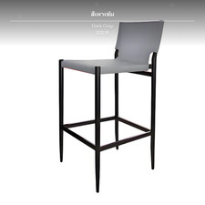 Eisenloft Barhocker Aus Sattelleder, Thekenhocker Im Italienischen