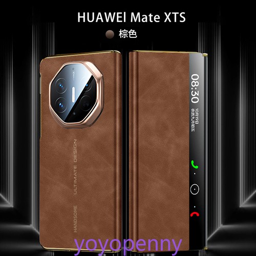 Lammfell Leder Schutzhülle Flip Case Smart Window Cover für HUAWEI Mate XT XTS - Bild 2 von 11