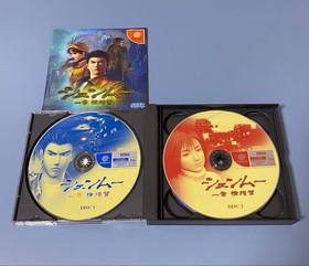 Dreamcast 10 Game Bundle Japan DC NTSC-J Import Retro Collection Set