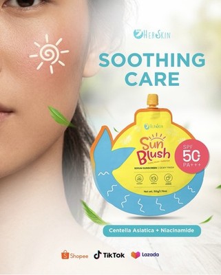 HerSkin Sun Blush Serum Sunscreen Dewy Finish LSF50 PA+++ (50g)
