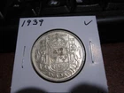 1939 Canada 50 Cents — photo from another recent sale