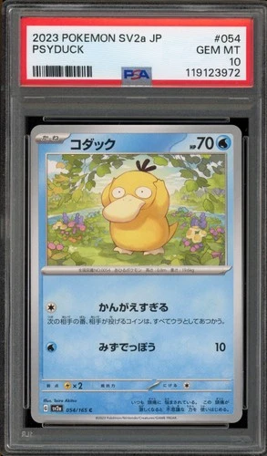 Pokemon Psyduck 151 sv2a Japanese #054 PSA 10 Gem Mint
