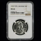 1959 Franklin Half Dollar Type 2 Reverse NGC MS64 – Certified Silver 50C
