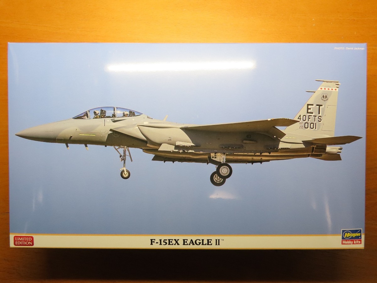 Hasegawa 1/72 F-15EX EAGLE II (02408) | eBay