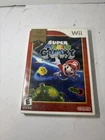 Super Mario Galaxy, Nintendo Selects Wii