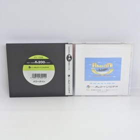 POWER GATE PC Engine Hu 3253 pe