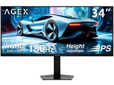 AGEX 34" Ultrawide WQHD 3440x1440 180Hz 1ms IPS Gaming Monitor, Adjustable Stand