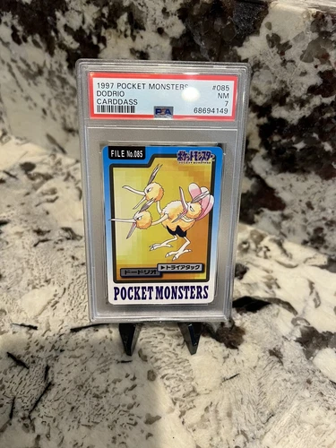 Dodrio PSA 7