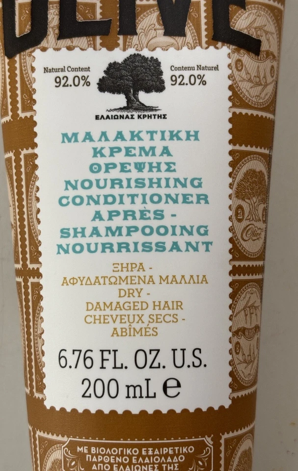 Nuevo KORRES Grecia Oliva Griega Nutritiva Acondicionador Profundo Mascarilla Cabello Seco Dañado Foto 2 de 4