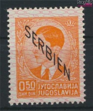 Serbia (German.cast.2.world.) 2 unmounted mint / never hinged 1941 pri (9786283