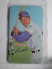 1971 TOPPS SUPER BASEBALL #35 RON SANTO  CUBS  NOT CREASED F4043