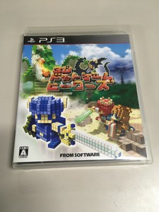 3d dot heroes ps3