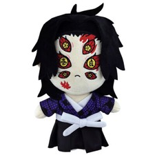 Anime Demon Slayer Kokushibo 20cm Plush Doll Dress up cute Toy Gift Plushie new
