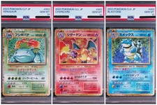 Blastoise #3 Prices | Pokemon Japanese Classic: Blastoise