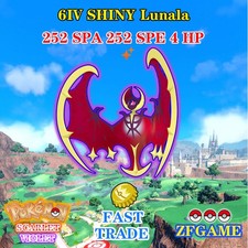POKEMON 6IV SHINY Lunala EVS SCARLET and VIOLET Online delivery ENG