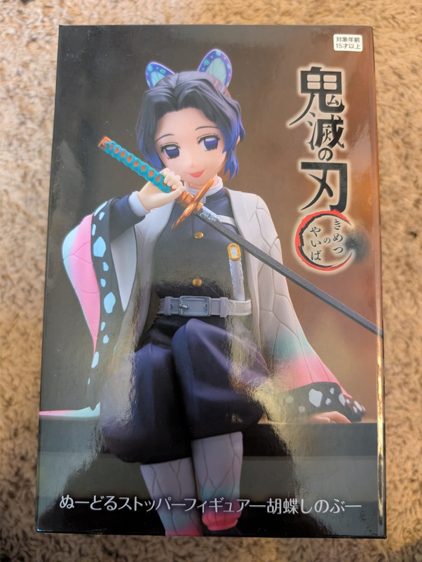Shinobu Kocho Noodle Stopper Figure FuRyu Kimetsu no Yaiba Demon Slayer