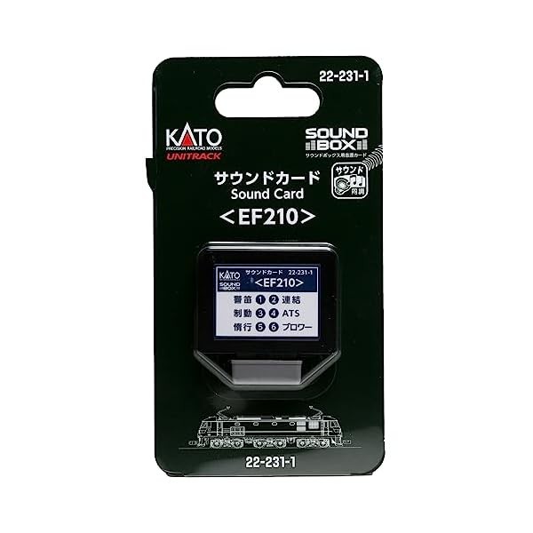 Kato Unitrack Sound Card EF210 for Sound Box 22-231-1 Model Railroad Supplie