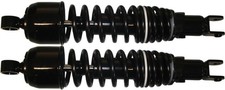 Shock Absorbers for 1976 Honda CB 500 T (Twin)
