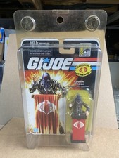 G.I. Joe Cobra Commander 2008 Hasbro SDCC Convention Exclusive Black Suit