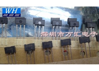 5pcs D1866 2SD1866  TO92  Automobile computer board chip *la