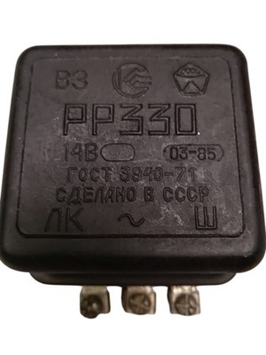 relais steuergerät relais steuergerät dnepr ural imz uh650 mt9 74-00