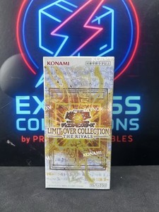 Yugioh Limited over Collection | eBay