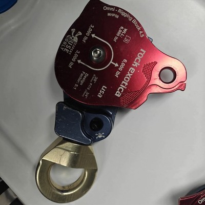 Rock Exotica MHP58 Omni Rigging Block 4.5 Inch Swivel Pulley
