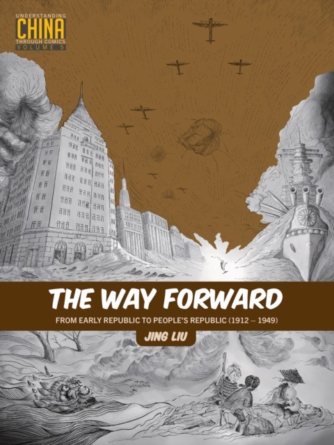 The Way Forward by Jing Liu (Paperback Book) - Image 2