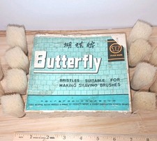Vintage Pack of 12 Butterfly Brand Bristles For Shaving Brushes In Original Box
