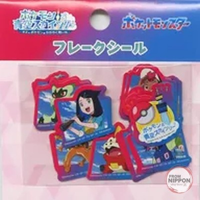 Collection flake sticker ''Pokemon Pokemon and Blue Sky Sky Tree ~ Shining mem...