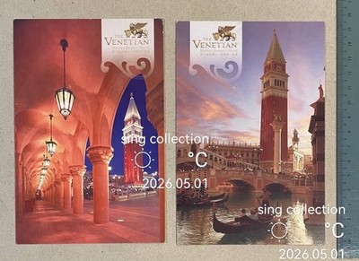 Macao Macau The Venetian Resort Hotel postcard x 2  澳門威尼斯人 度假村 酒店