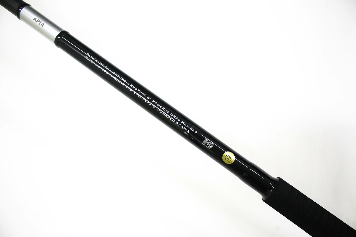 極美品 三浦技研 KM700 5〜P 見よ 6本 Neo950 SR